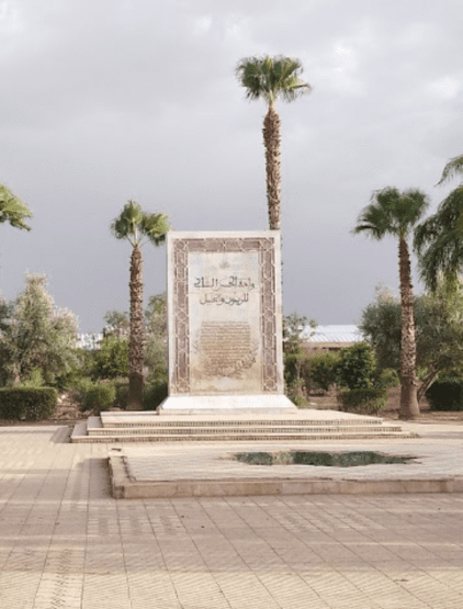 Screenshot 2025-02-25 152354