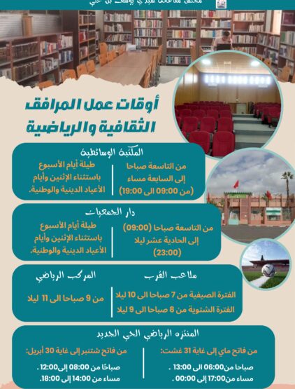 WhatsApp Image 2025-06-20 at 10.12.09