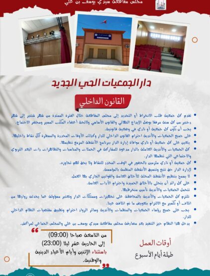 WhatsApp Image 2025-06-20 at 10.12.10 (2)