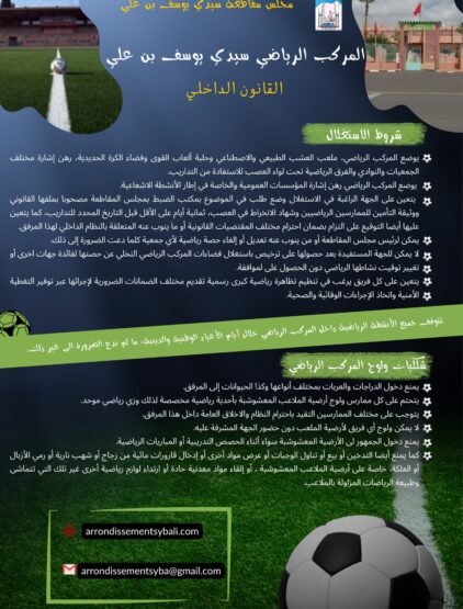 WhatsApp Image 2025-06-20 at 10.12.10 (4)