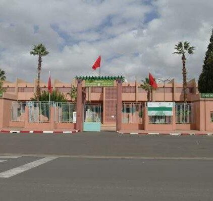 منتزه الحي الجديد 3