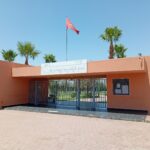 منتزه الحي الجديد 1