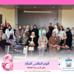 في أجواء تقدير واعتزاز… مقاطعة سيدي يوسف بن علي تحتفي بنسائها في اليوم العالمي للمرأة