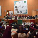 مراكش: اختتام المهرجان الروحي للقرآن الكريم بسيدي يوسف بن علي في نسخته الخامسة