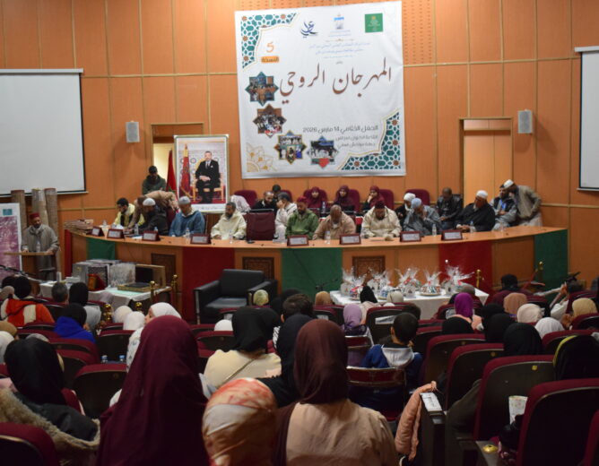 مراكش: اختتام المهرجان الروحي للقرآن الكريم بسيدي يوسف بن علي في نسخته الخامسة