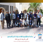 مجلس مقاطعة سيدي يوسف بن علي ينظم رحلة استطلاعية إلى أكادير لفائدة رواد نادي المسنين