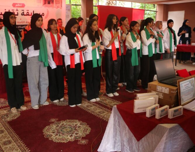 فعاليات المسابقة الثقافية المنظمة بمناسبة ذكرى ميلاد صاحب السمو الملكي ولي العهد الأمير الجليل مولاي الحسن